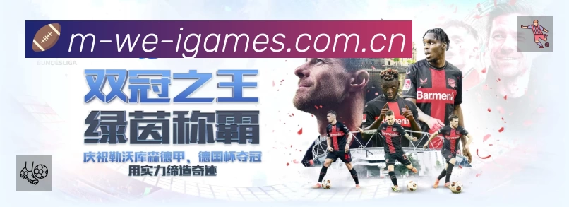 奖项3
