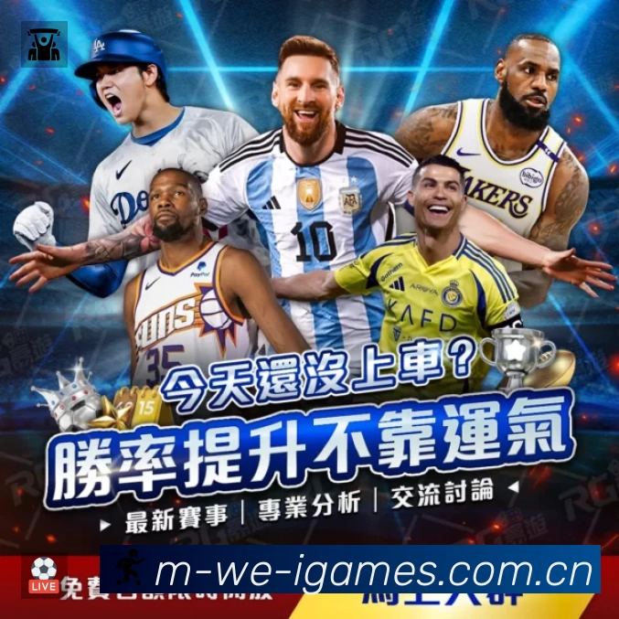 奖项4